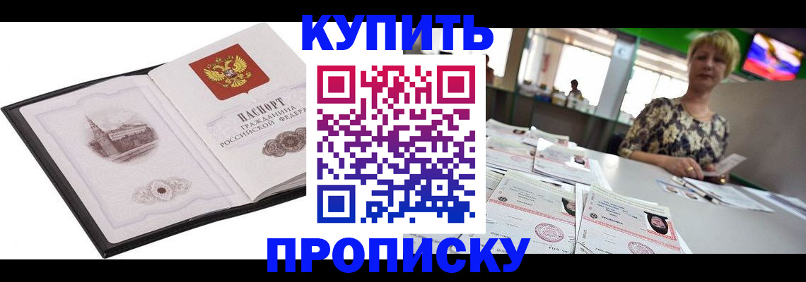 форма 3 в Шатуре